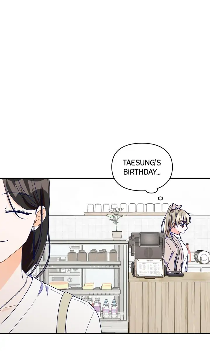 Call My Name! Chapter 25 - page 89