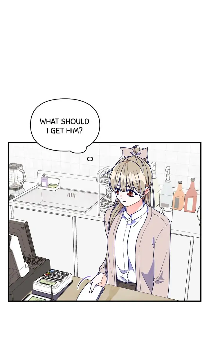 Call My Name! Chapter 25 - page 90
