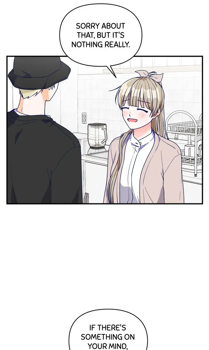 Call My Name! Chapter 25 - page 96