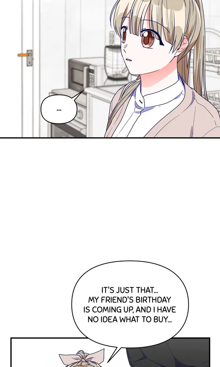 Call My Name! Chapter 25 - page 98