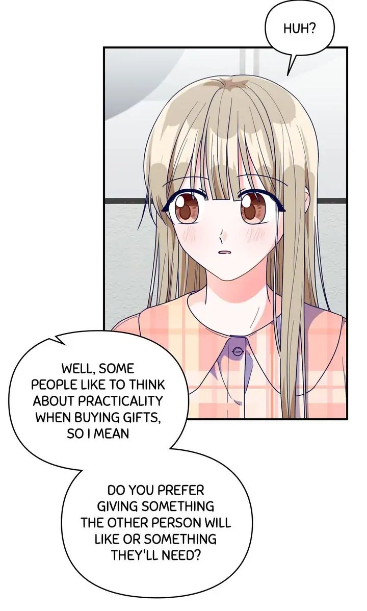 Call My Name! Chapter 26 - page 15