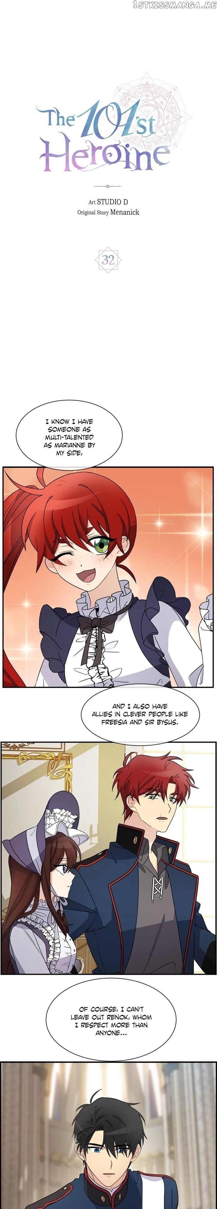 101st Female Protagonist chapter 32 - page 3