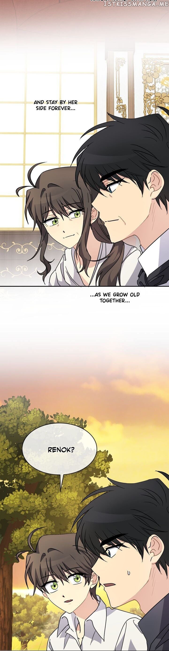 101st Female Protagonist chapter 54 - page 17
