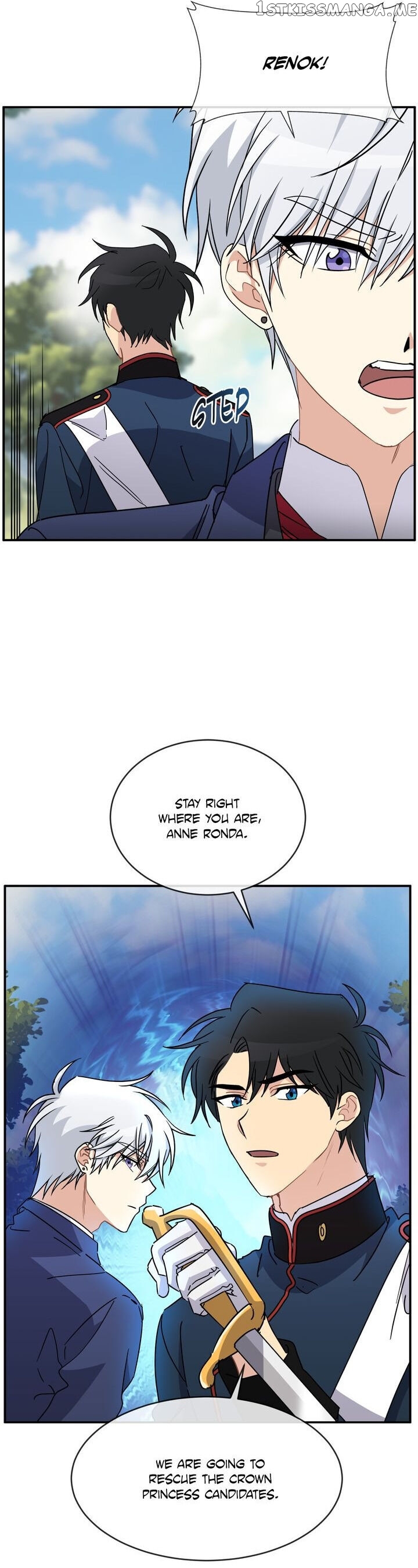 101st Female Protagonist chapter 58 - page 16