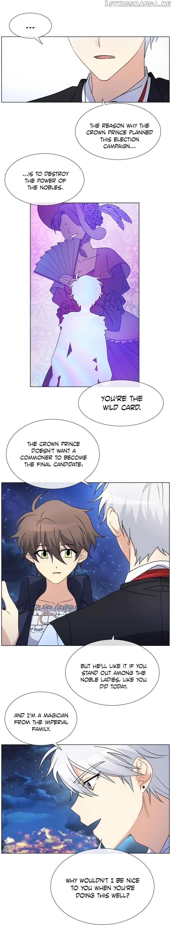 101st Female Protagonist Chapter 11 - page 7