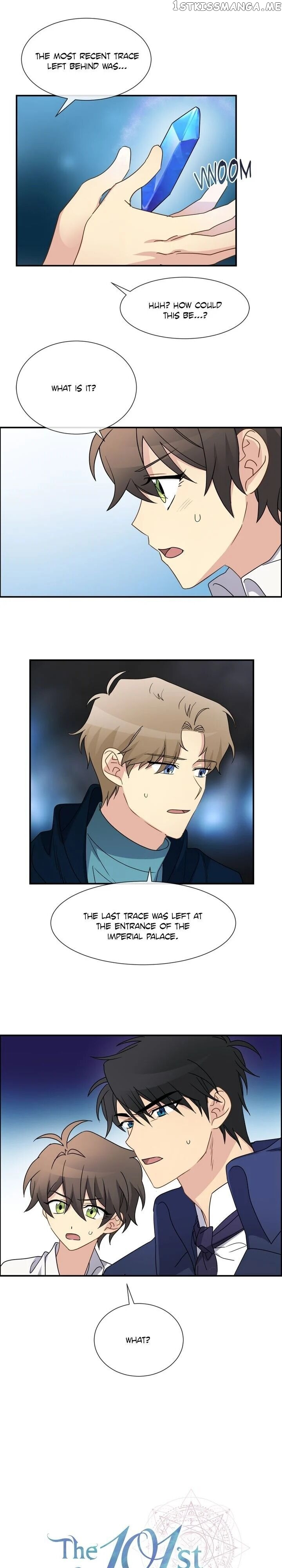 101st Female Protagonist chapter 13 - page 4