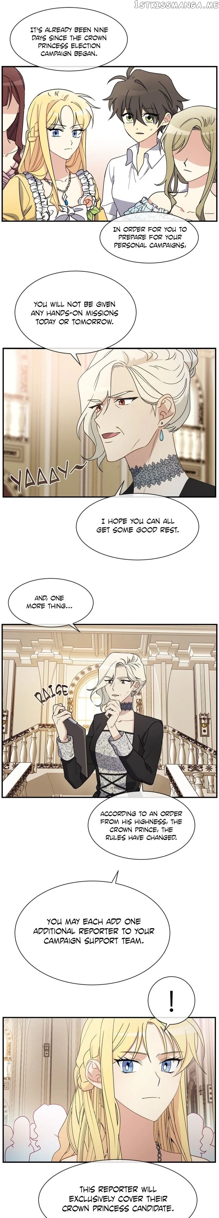 101st Female Protagonist Chapter 21 - page 13