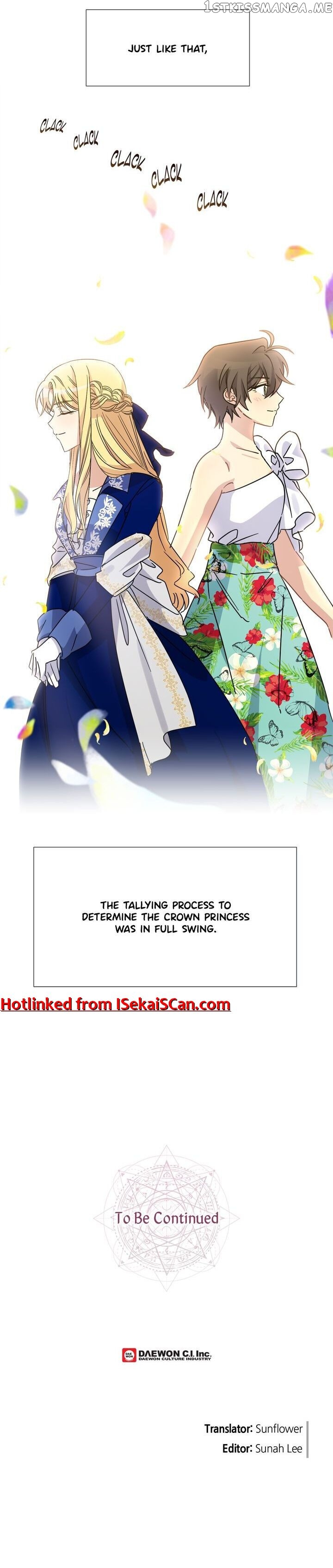 101st Female Protagonist chapter 69 - page 17
