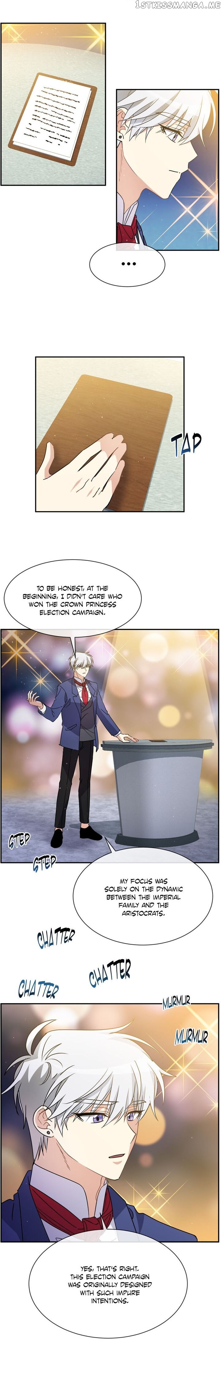 101st Female Protagonist chapter 69 - page 6