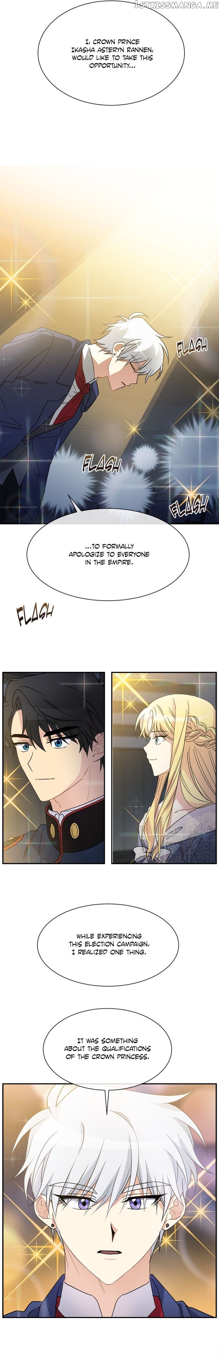 101st Female Protagonist chapter 69 - page 7