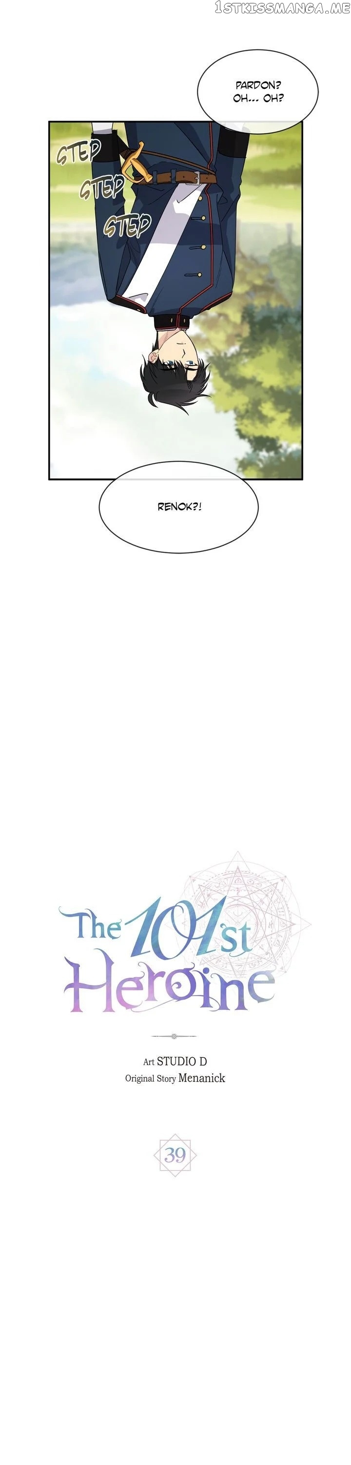 101st Female Protagonist Chapter 39 - page 7