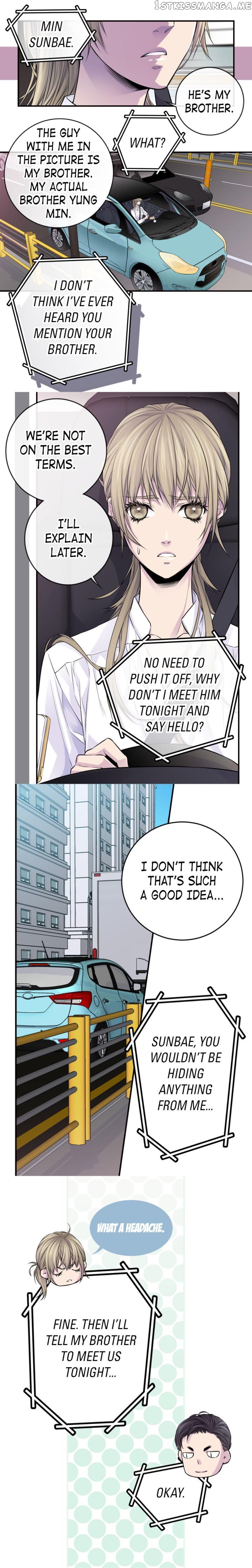 My Ex, Client chapter 34 - page 12