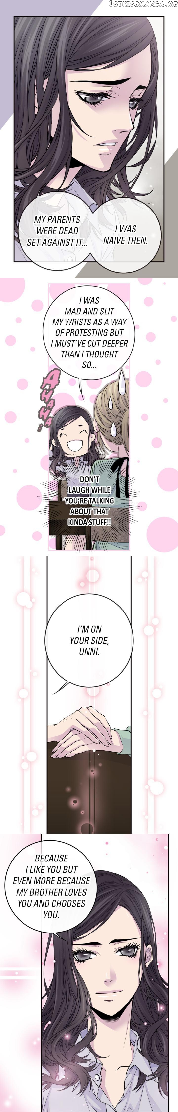 My Ex, Client chapter 34 - page 2
