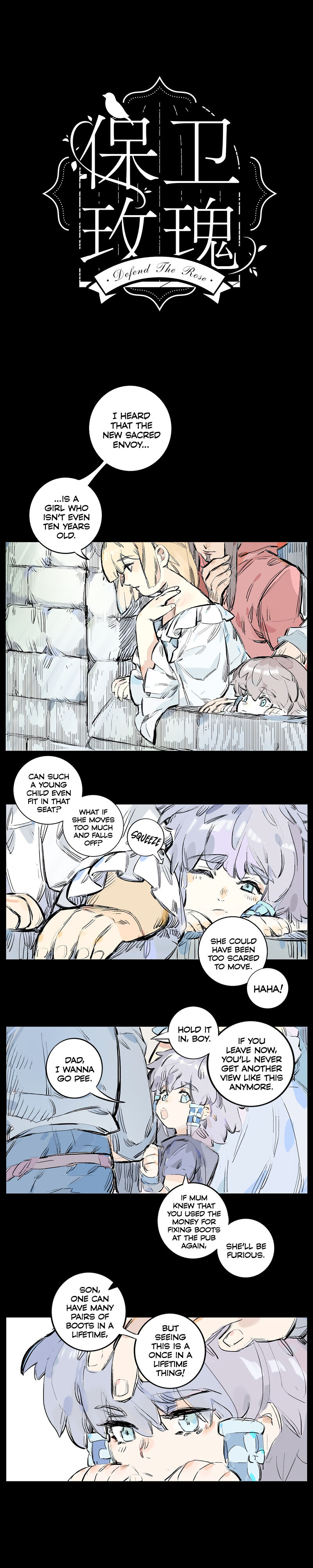Defend the Rose Chapter 2 - page 1