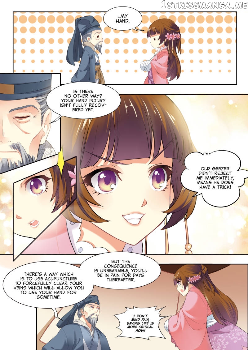 My Highness Is Going To Die chapter 6 - page 3