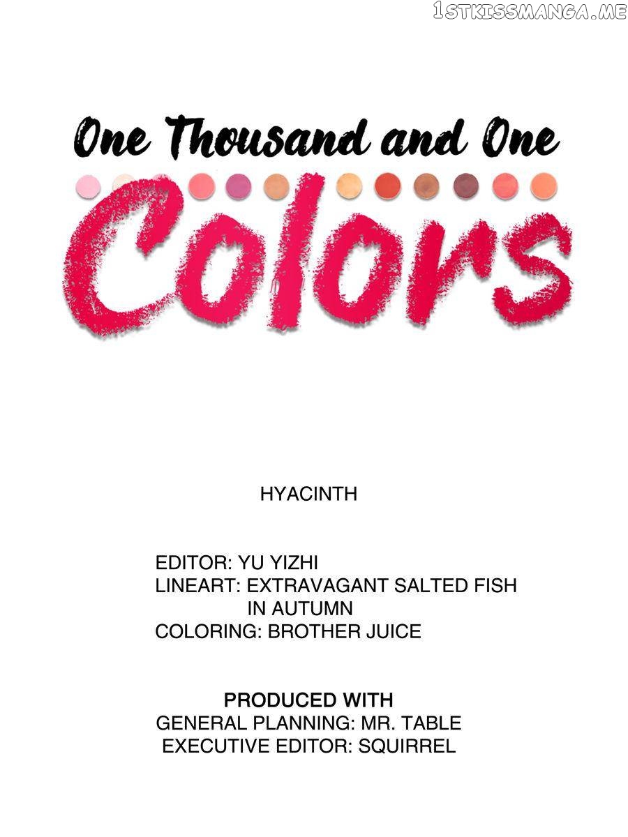 A Thousand And One Colors Comics chapter 100 - page 6
