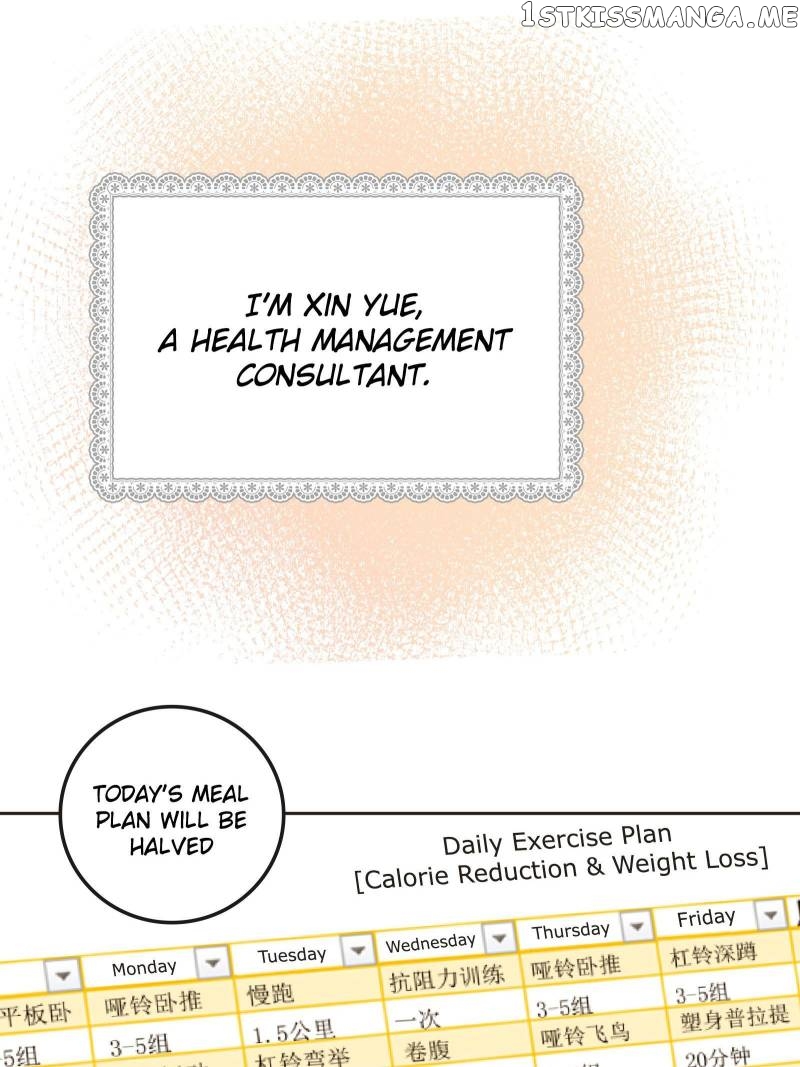 A Thousand And One Colors Comics chapter 62 - page 6