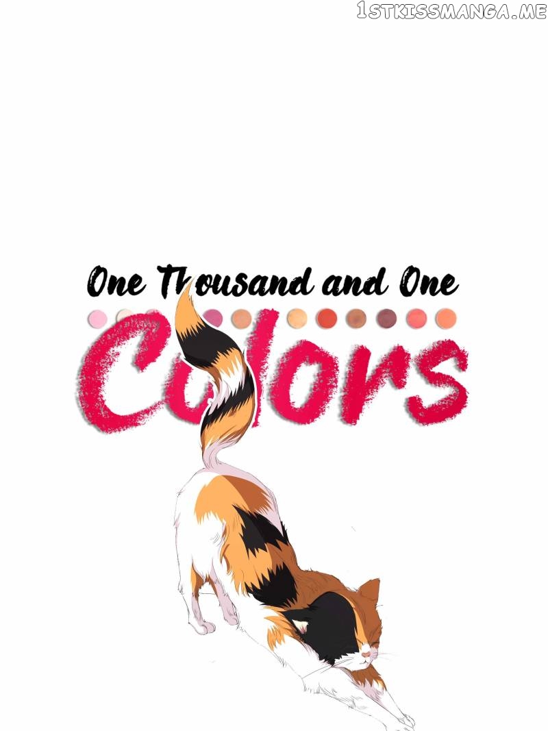 A Thousand And One Colors Comics chapter 39 - page 18