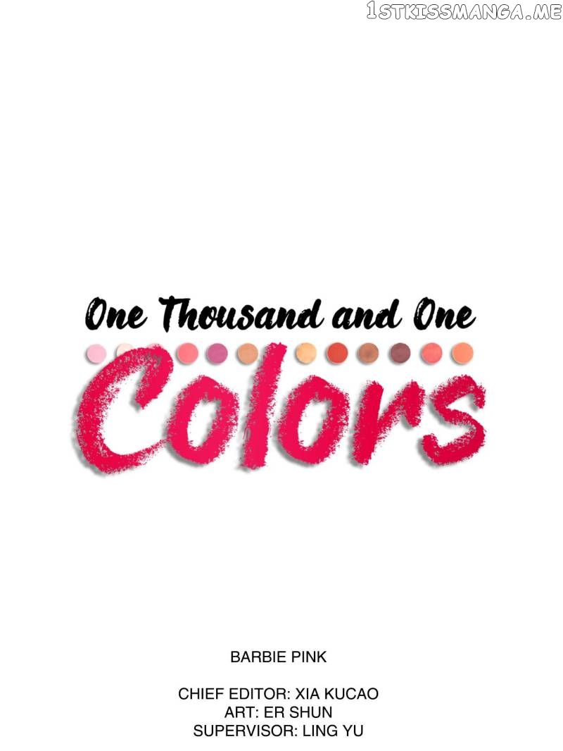 A Thousand And One Colors Comics chapter 44 - page 1