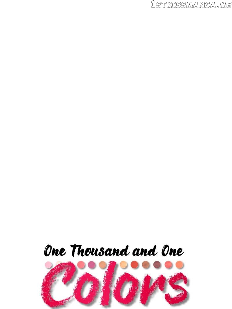 A Thousand And One Colors Comics chapter 5 - page 1