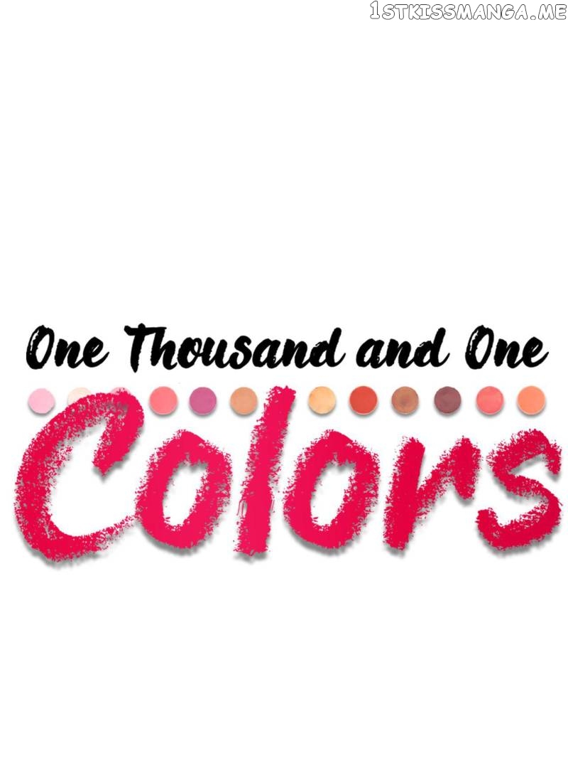 A Thousand And One Colors Comics chapter 53 - page 1