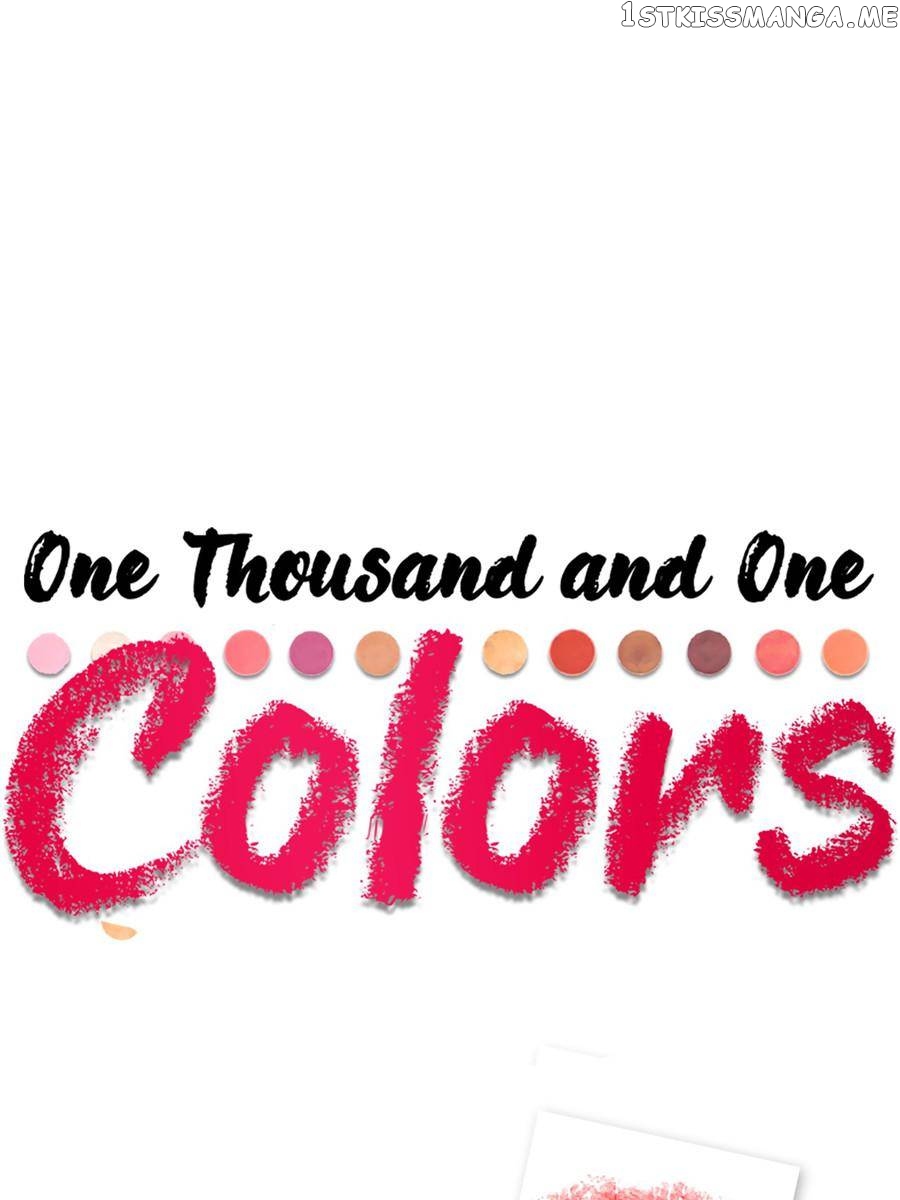 A Thousand And One Colors Comics chapter 95 - page 8