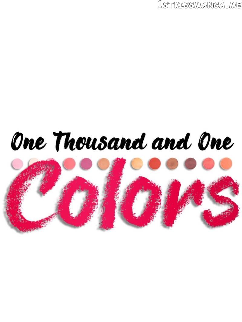 A Thousand And One Colors Comics chapter 50 - page 7