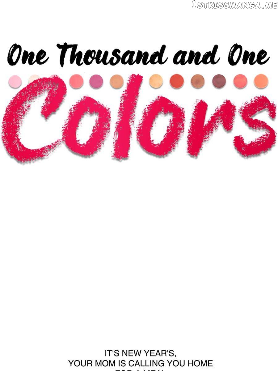 A Thousand And One Colors Comics chapter 98 - page 1