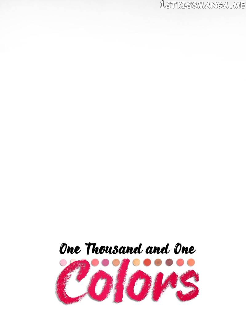 A Thousand And One Colors Comics chapter 10 - page 12