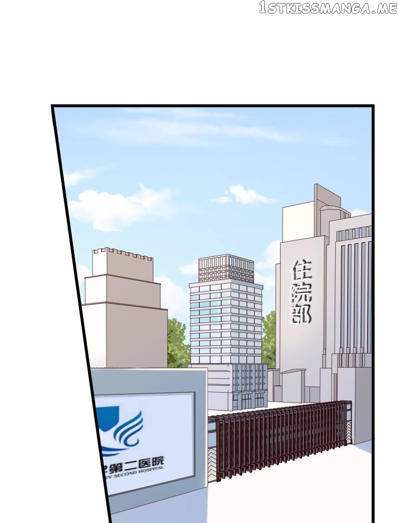 A Thousand And One Colors Comics chapter 11 - page 28