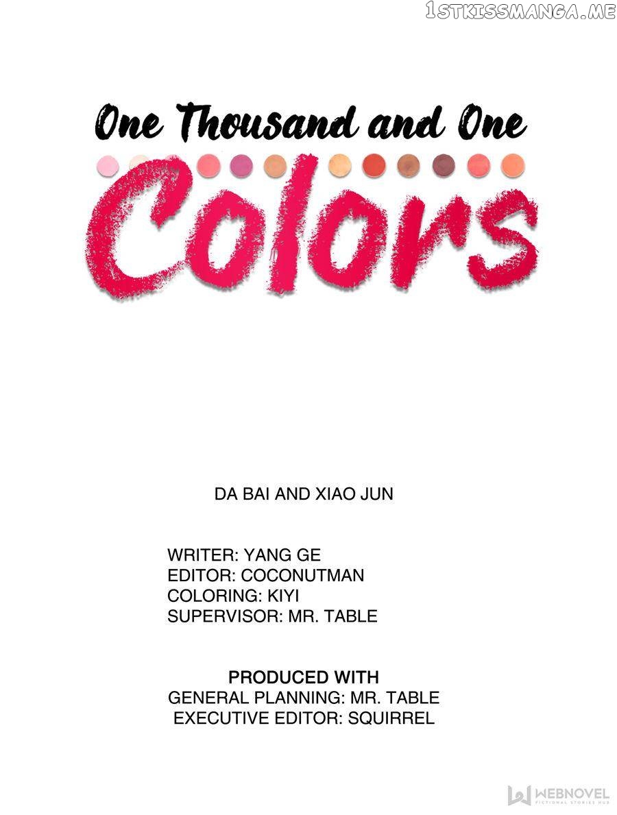 A Thousand And One Colors Comics chapter 104 - page 1