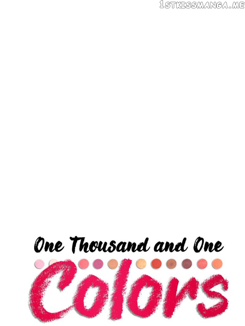 A Thousand And One Colors Comics chapter 20 - page 1
