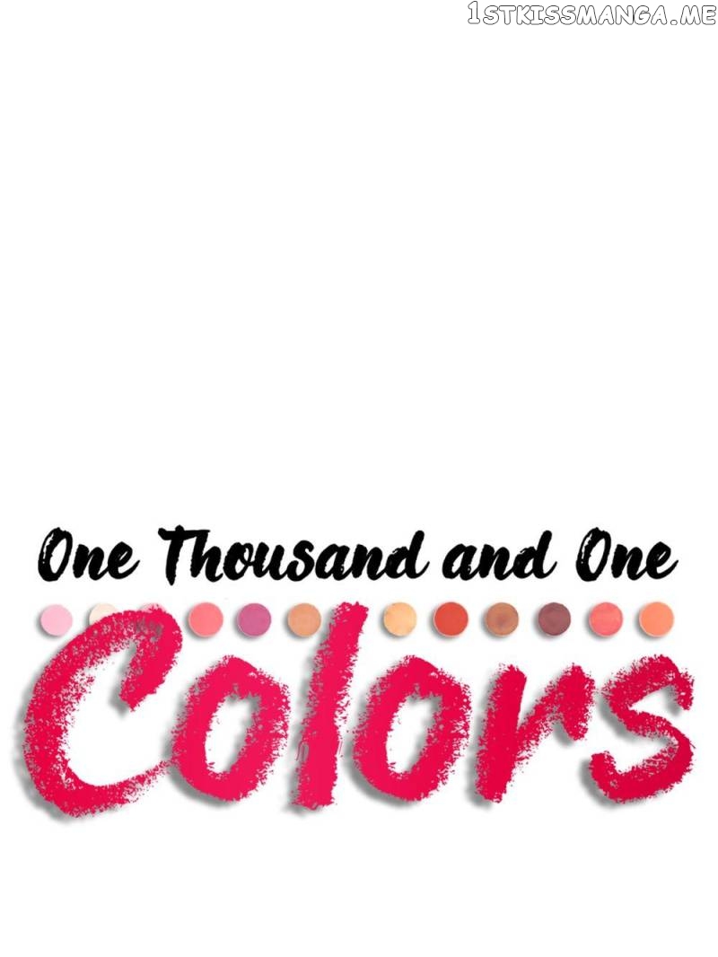 A Thousand And One Colors Comics chapter 25 - page 21