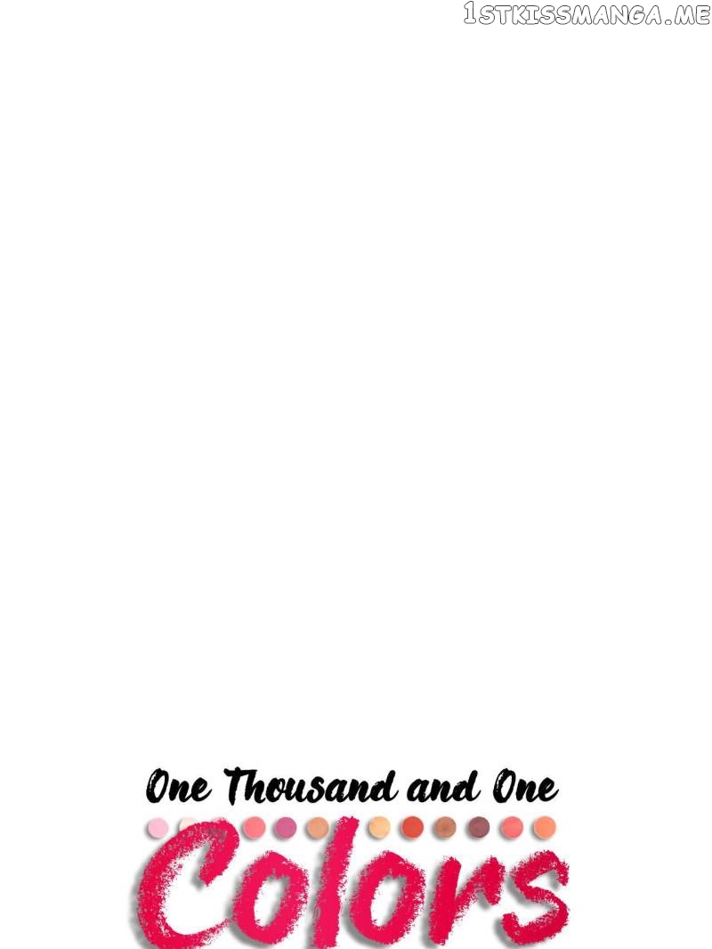 A Thousand And One Colors Comics chapter 9 - page 1