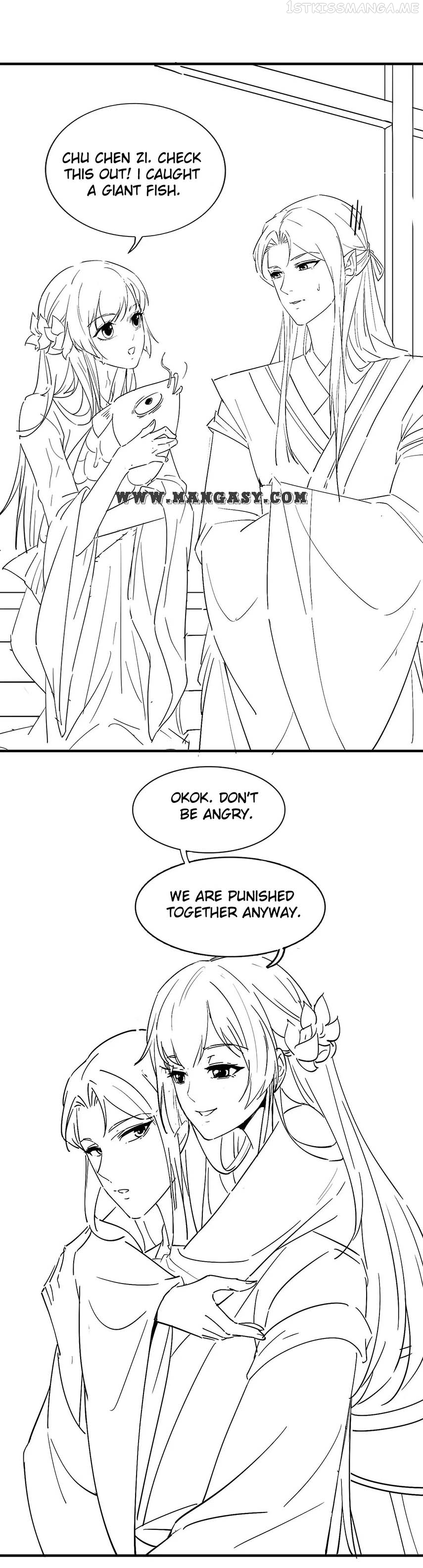 Guardian Of The Lord Chapter 83.5 - page 10