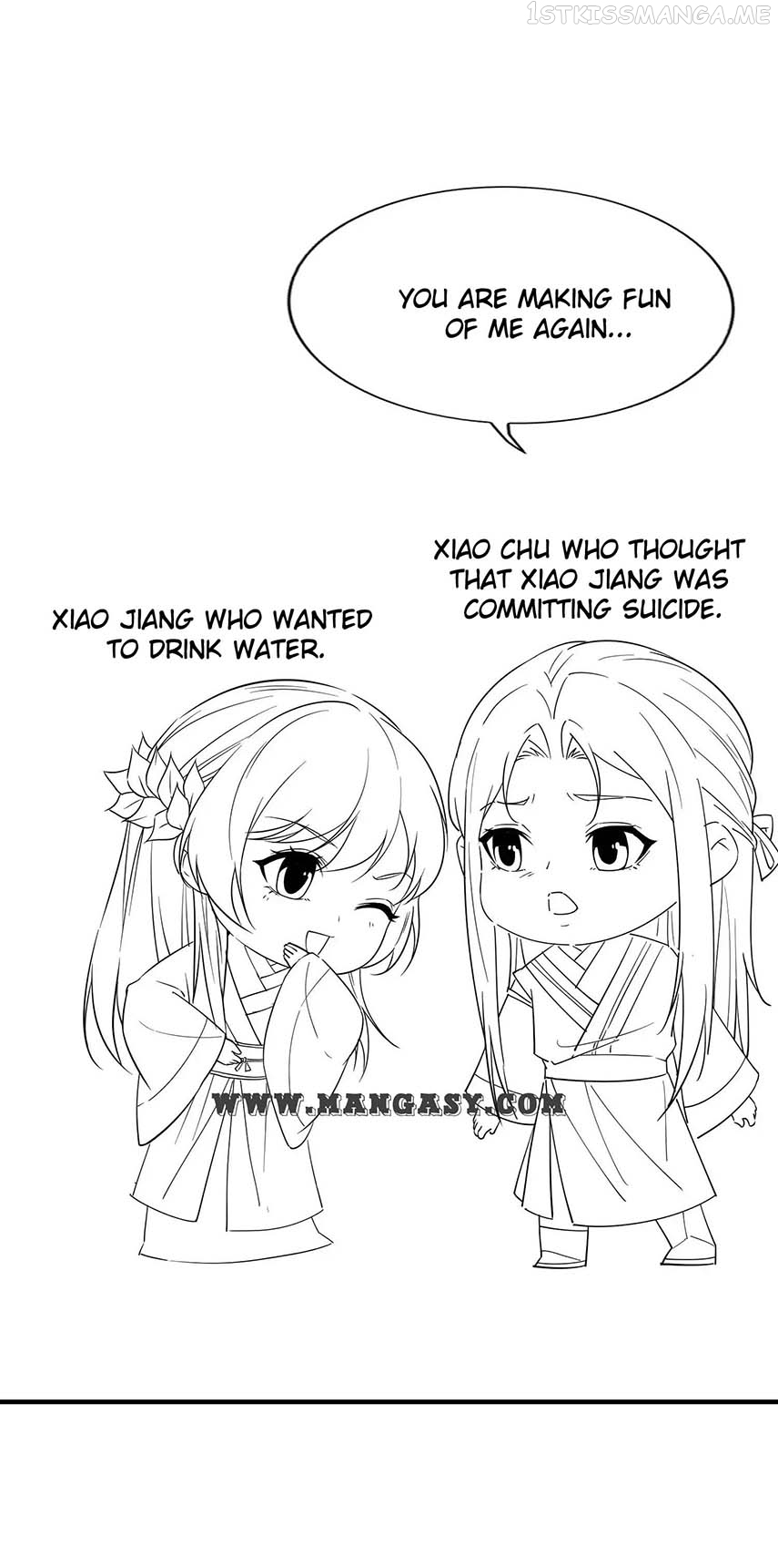 Guardian Of The Lord Chapter 83.5 - page 7
