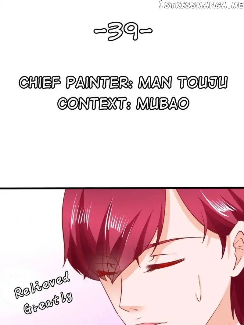 Childe Jiang, Would You Marry Me? chapter 39 - page 1