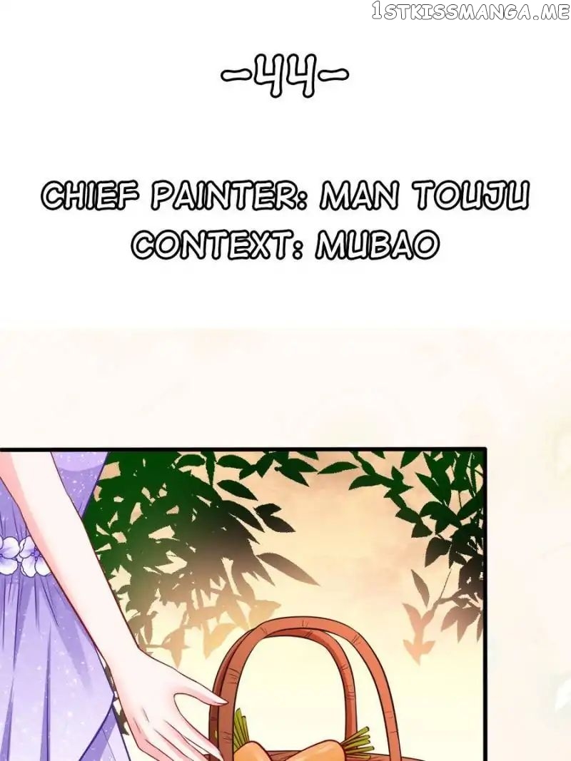Childe Jiang, Would You Marry Me? chapter 44 - page 1