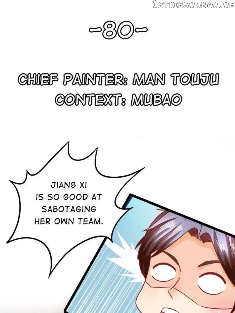 Childe Jiang, Would You Marry Me? chapter 80 - page 1