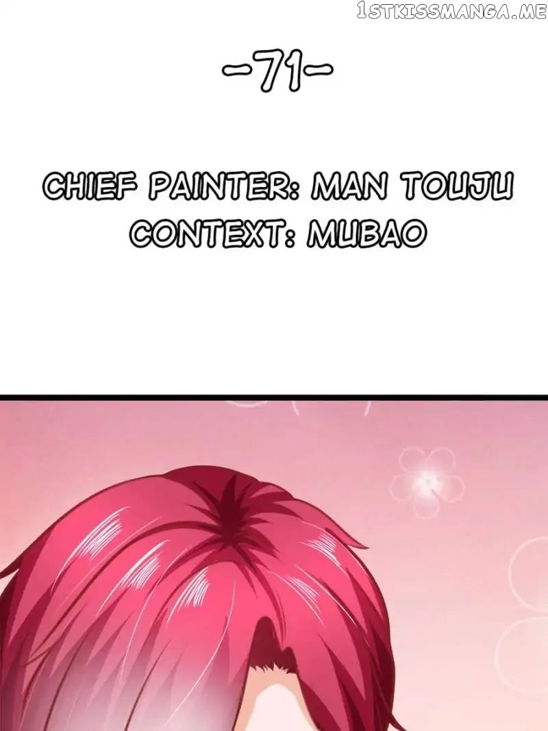Childe Jiang, Would You Marry Me? chapter 71 - page 1