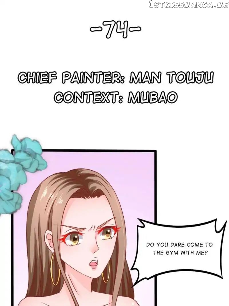 Childe Jiang, Would You Marry Me? chapter 74 - page 1