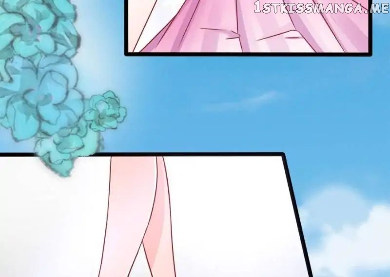 Childe Jiang, Would You Marry Me? chapter 74 - page 4