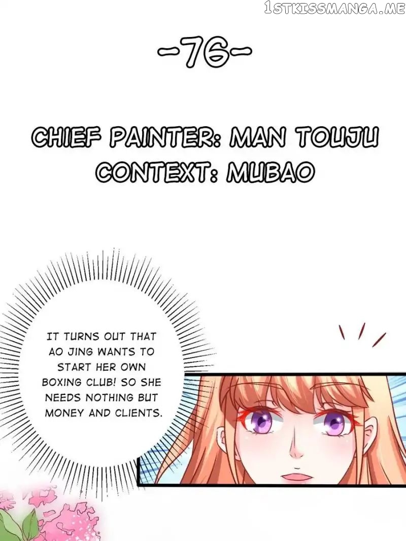 Childe Jiang, Would You Marry Me? chapter 76 - page 1