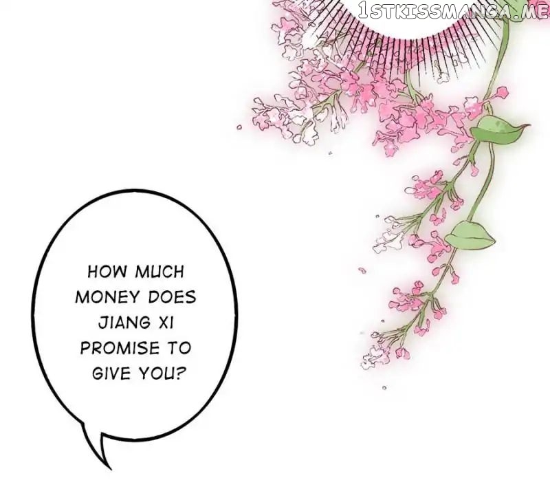 Childe Jiang, Would You Marry Me? chapter 76 - page 4