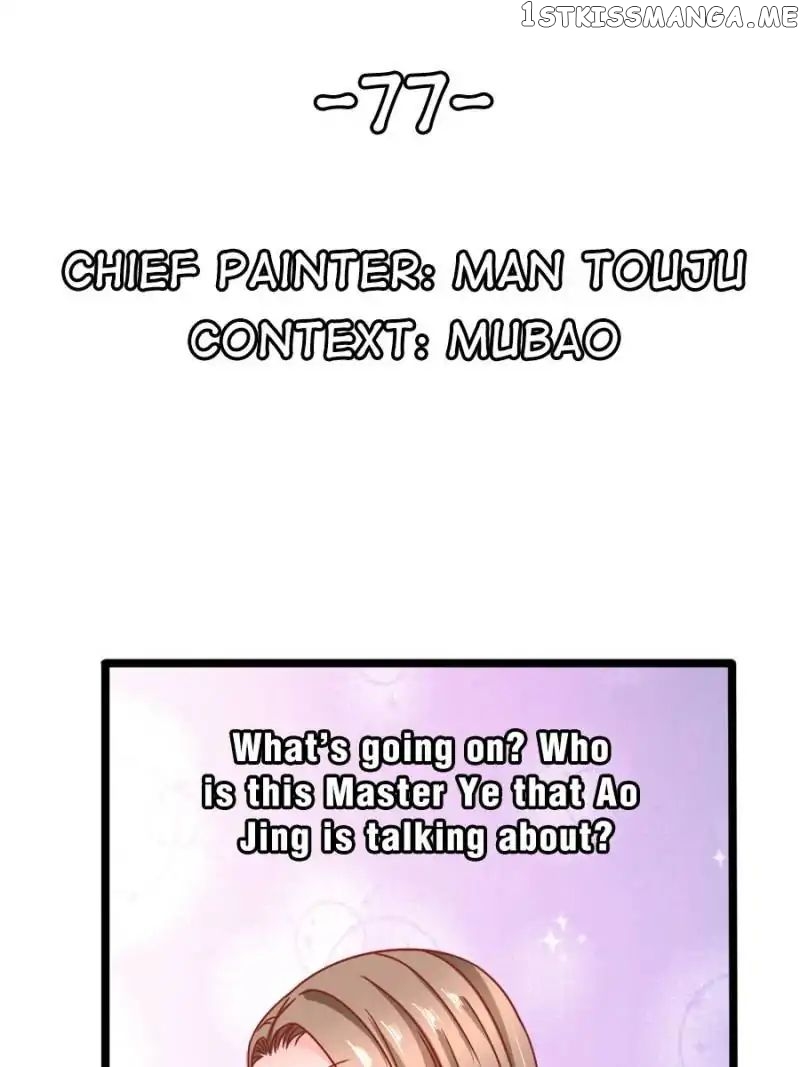 Childe Jiang, Would You Marry Me? chapter 77 - page 1