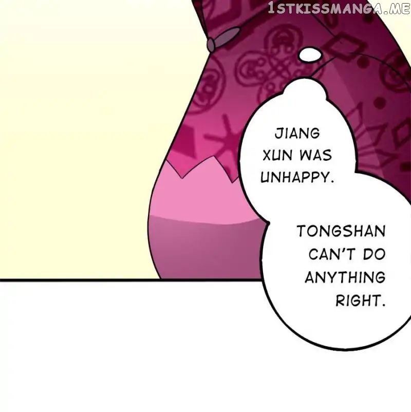 Childe Jiang, Would You Marry Me? chapter 42 - page 22