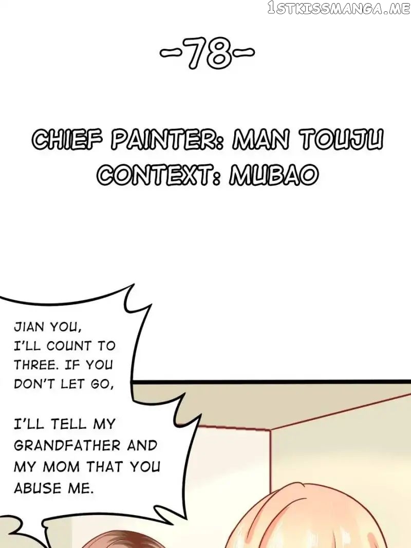 Childe Jiang, Would You Marry Me? chapter 78 - page 1