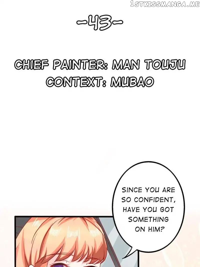 Childe Jiang, Would You Marry Me? chapter 43 - page 1