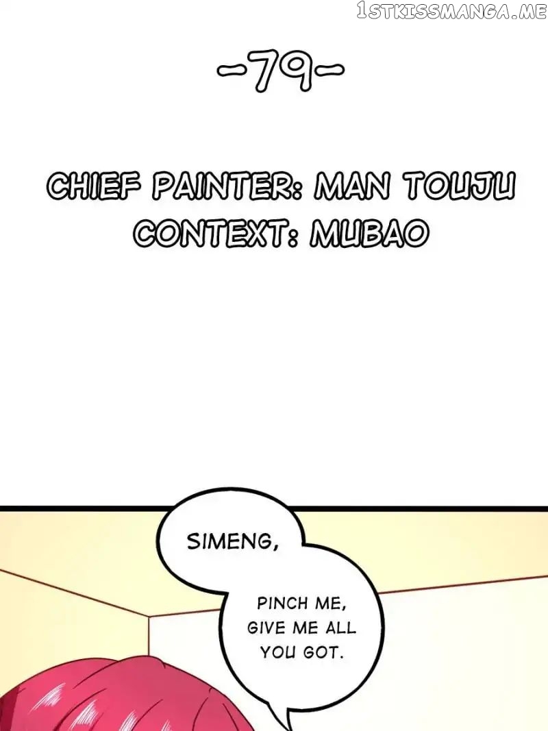 Childe Jiang, Would You Marry Me? chapter 79 - page 1