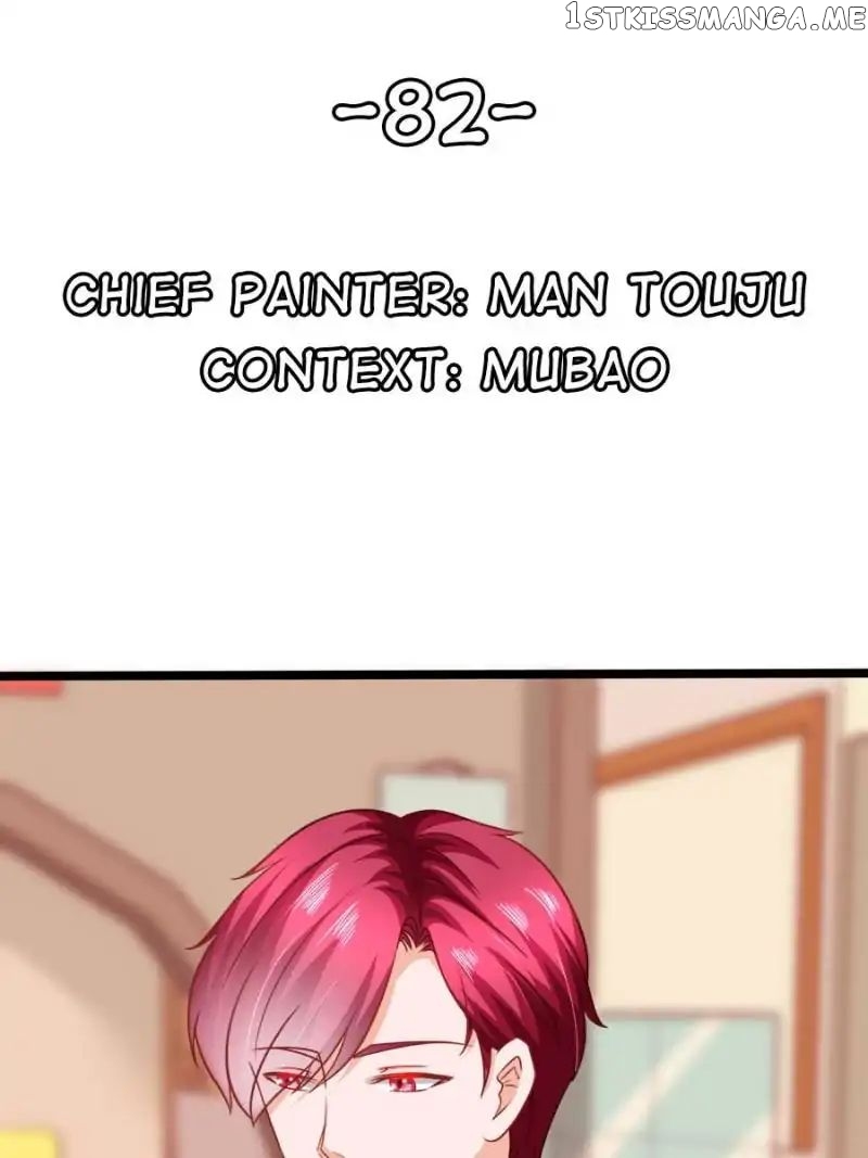 Childe Jiang, Would You Marry Me? chapter 82 - page 1